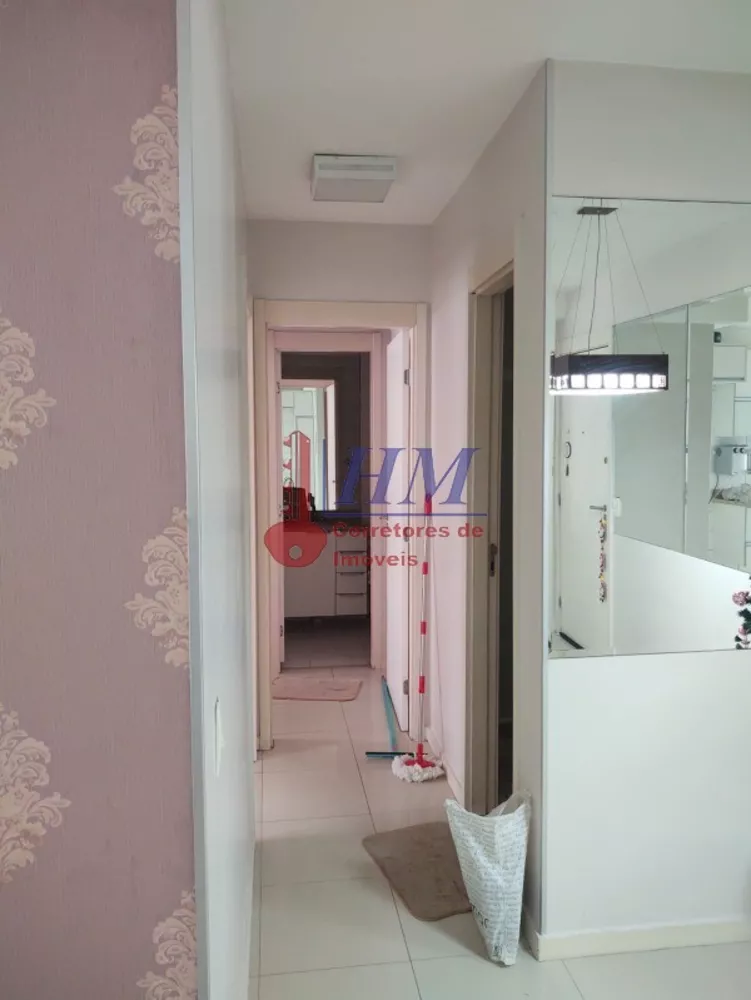 Apartamento, 2 quartos, 65 m² - Foto 3