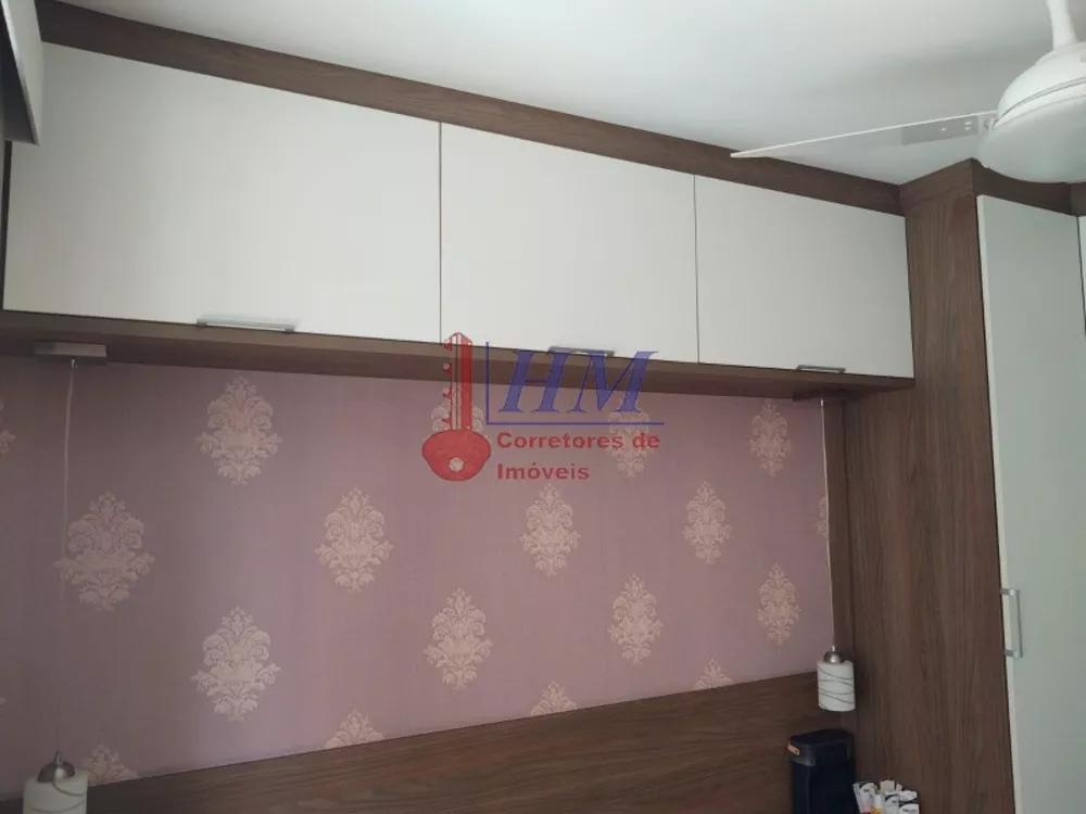 Apartamento, 2 quartos, 65 m² - Foto 1