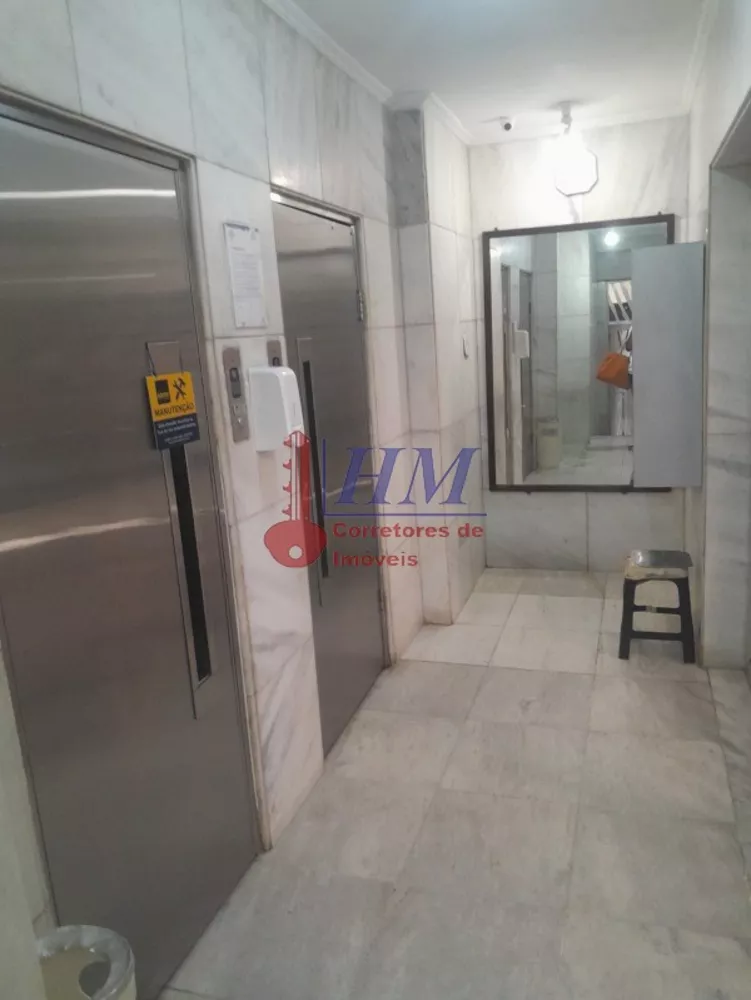 Apartamento, 2 quartos, 74 m² - Foto 22