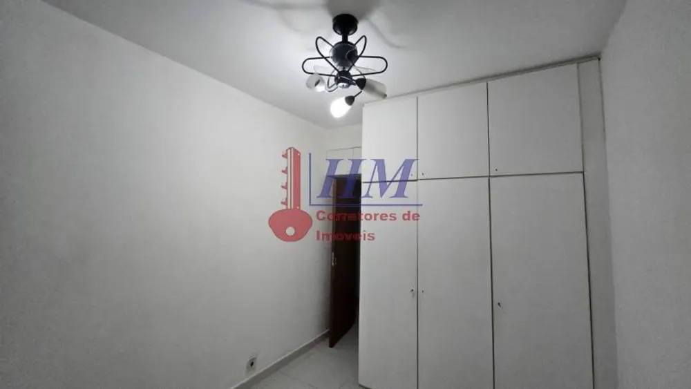 Apartamento, 2 quartos, 52 m² - Foto 38