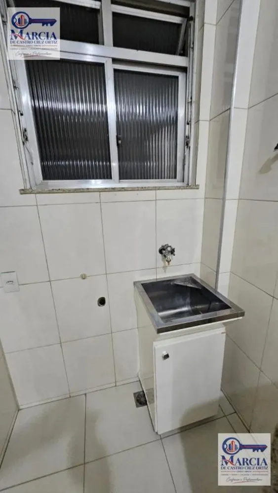 Apartamento, 2 quartos, 52 m² - Foto 52