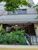 Apartamento, 3 quartos, 105 m² - Foto 9