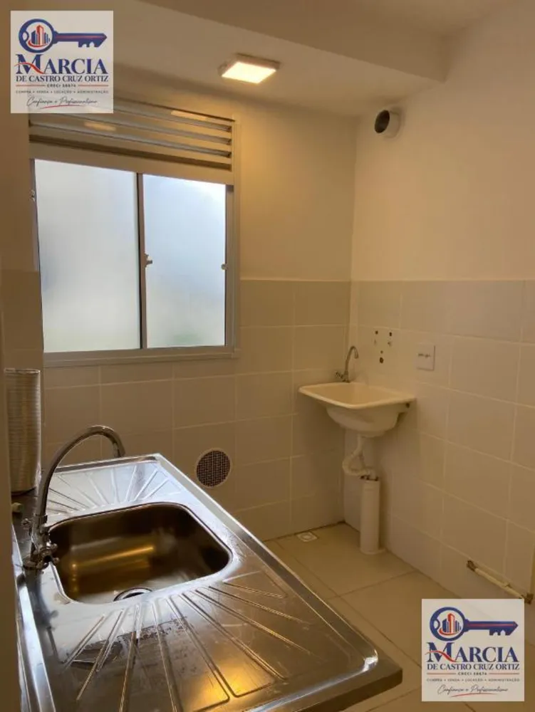 Apartamento, 2 quartos, 52 m² - Foto 31