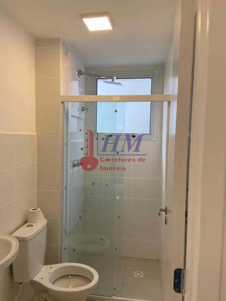 Apartamento, 2 quartos, 52 m² - Foto 30