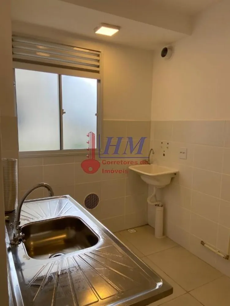 Apartamento, 2 quartos, 52 m² - Foto 32