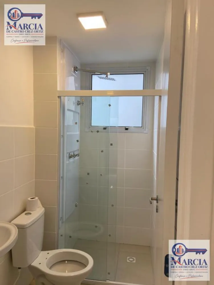 Apartamento, 2 quartos, 52 m² - Foto 29
