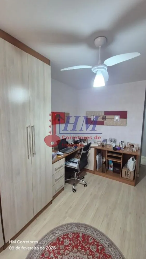 Apartamento, 2 quartos, 75 m² - Foto 16