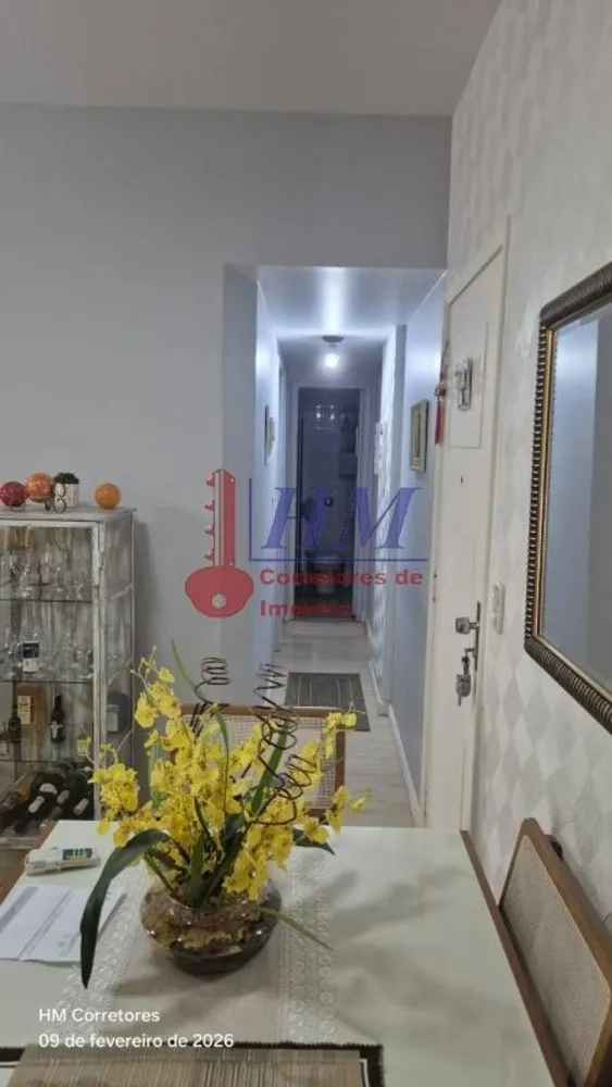 Apartamento, 2 quartos, 75 m² - Foto 11