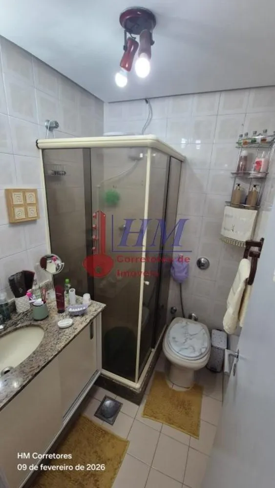 Apartamento, 2 quartos, 75 m² - Foto 22