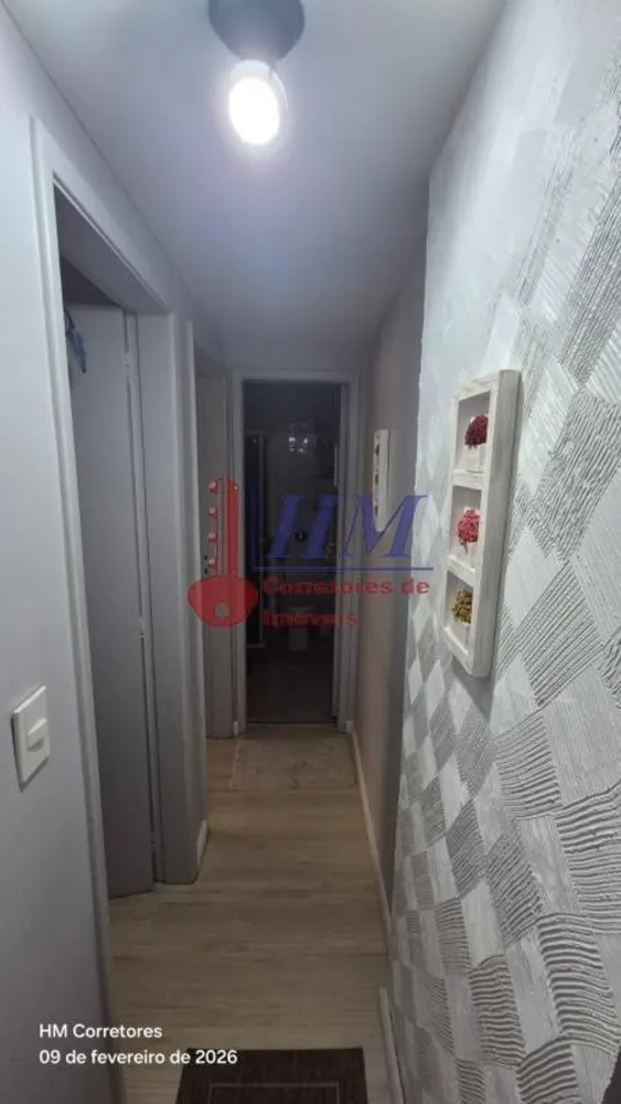 Apartamento, 2 quartos, 75 m² - Foto 17