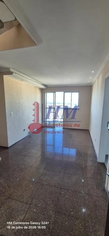 Cobertura, 2 quartos, 139 m² - Foto 13