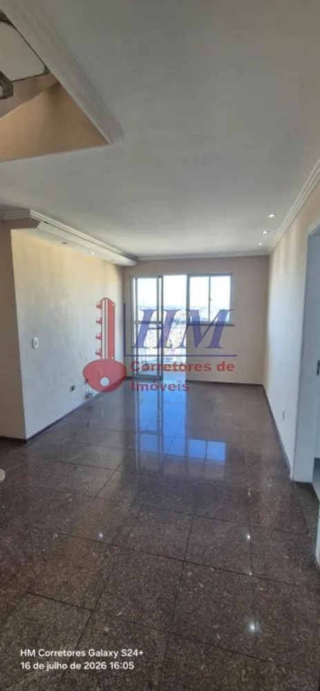 Cobertura, 2 quartos, 139 m² - Foto 10