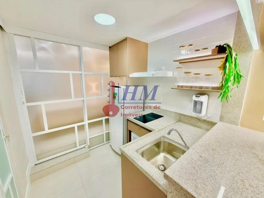 Apartamento, 1 quarto, 40 m² - Foto 22
