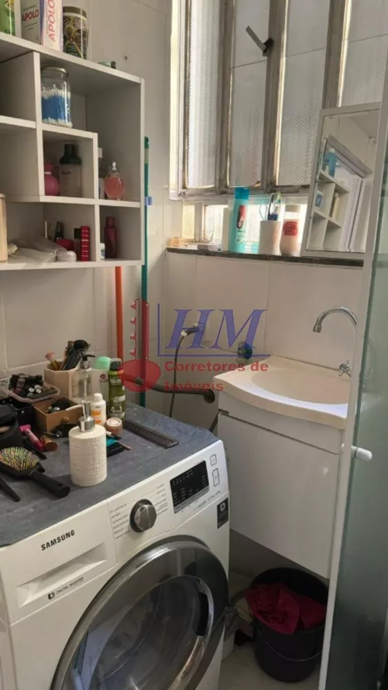 Apartamento, 1 quarto, 29 m² - Foto 11
