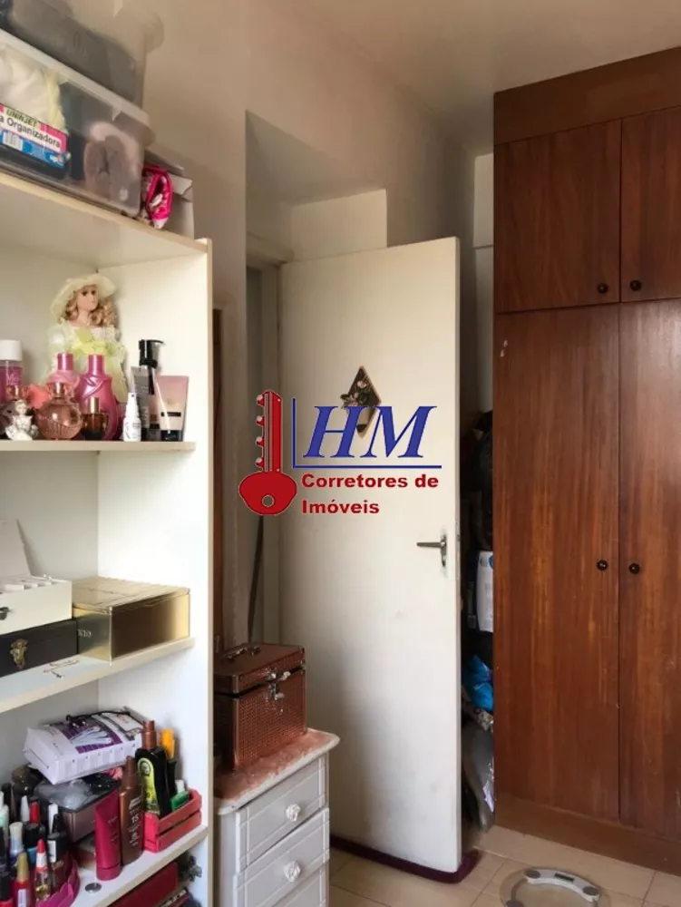 Apartamento, 2 quartos, 55 m² - Foto 18