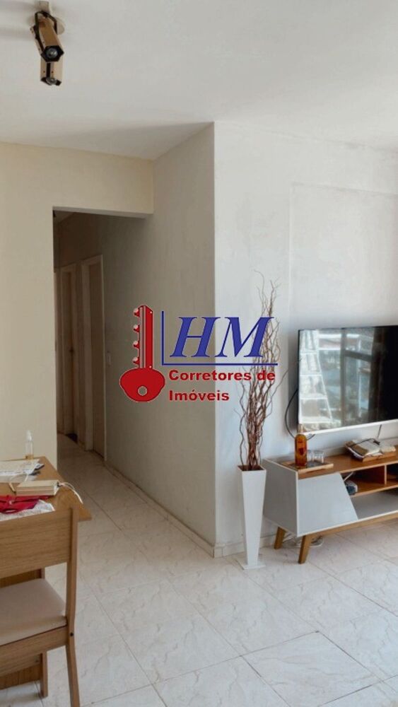 Apartamento, 2 quartos, 55 m² - Foto 38