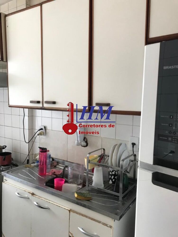 Apartamento, 2 quartos, 55 m² - Foto 32