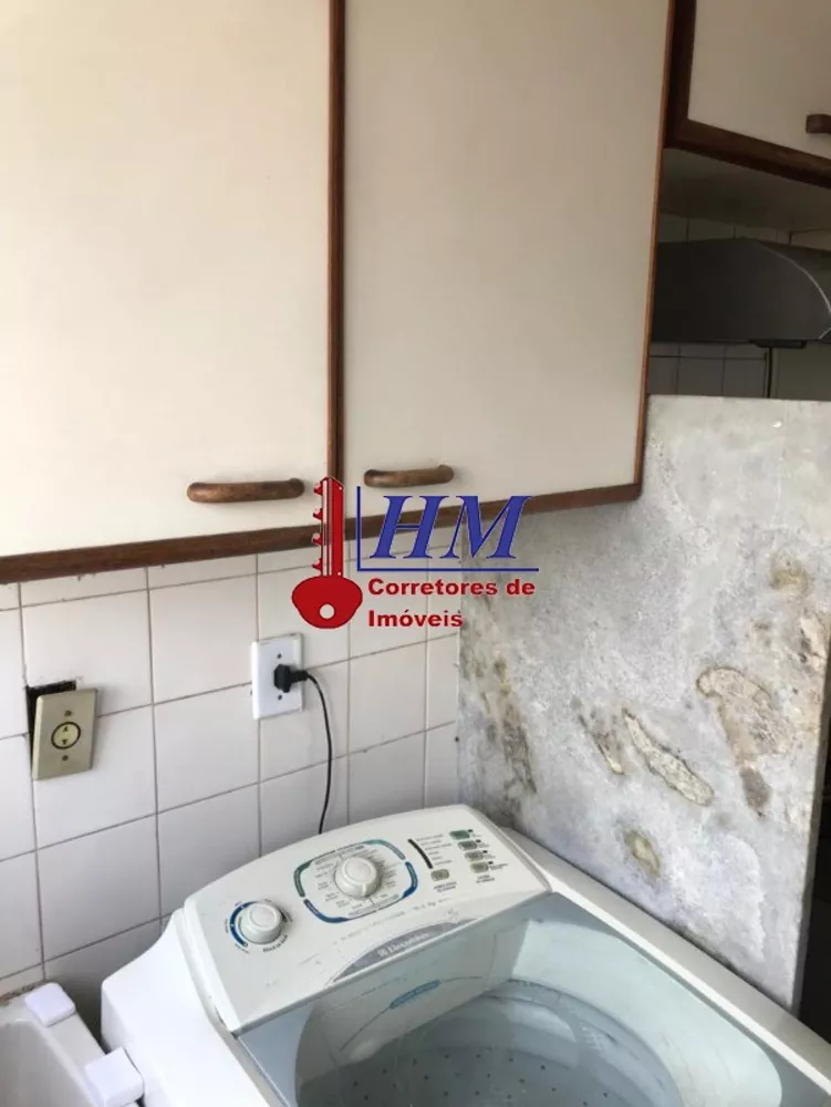 Apartamento, 2 quartos, 55 m² - Foto 2