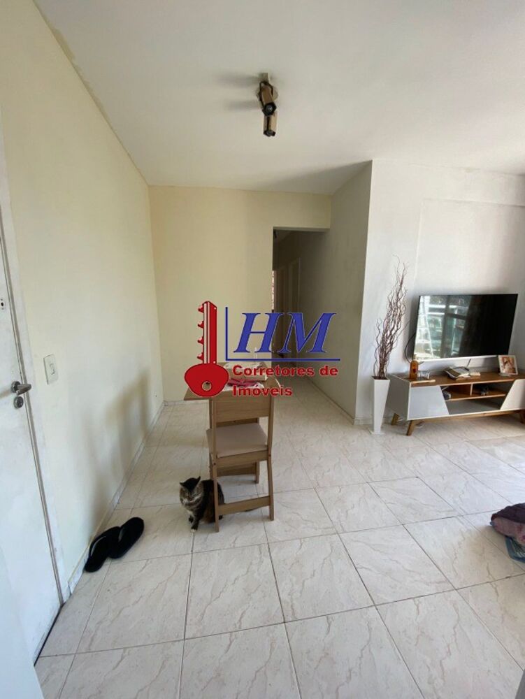 Apartamento, 2 quartos, 55 m² - Foto 24