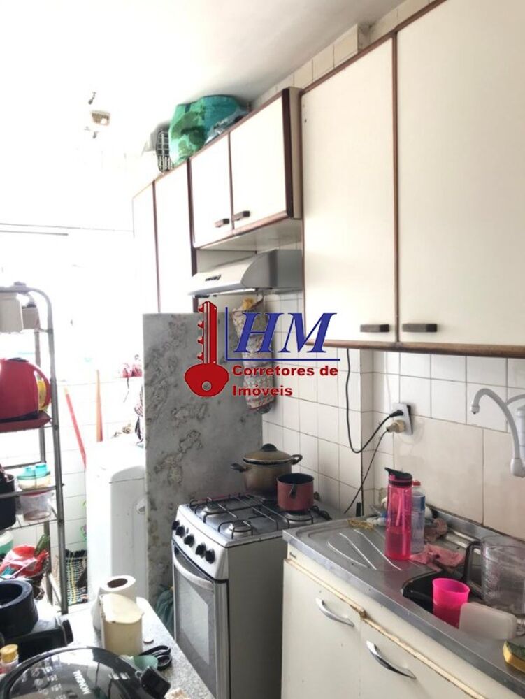 Apartamento, 2 quartos, 55 m² - Foto 28