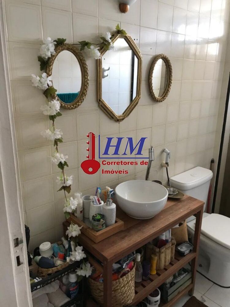 Apartamento, 2 quartos, 55 m² - Foto 26
