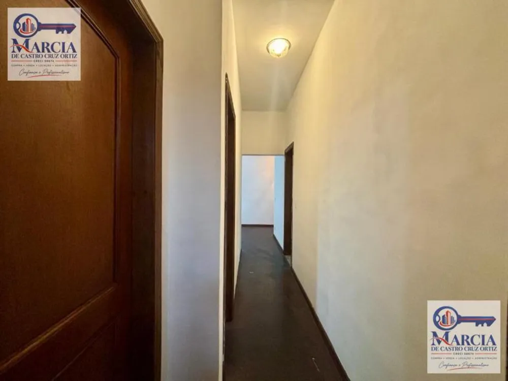 Apartamento, 2 quartos, 89 m² - Foto 39