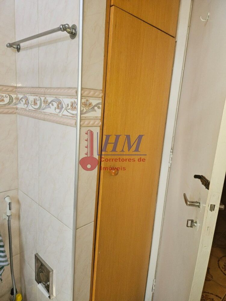 Apartamento, 2 quartos, 70 m² - Foto 16