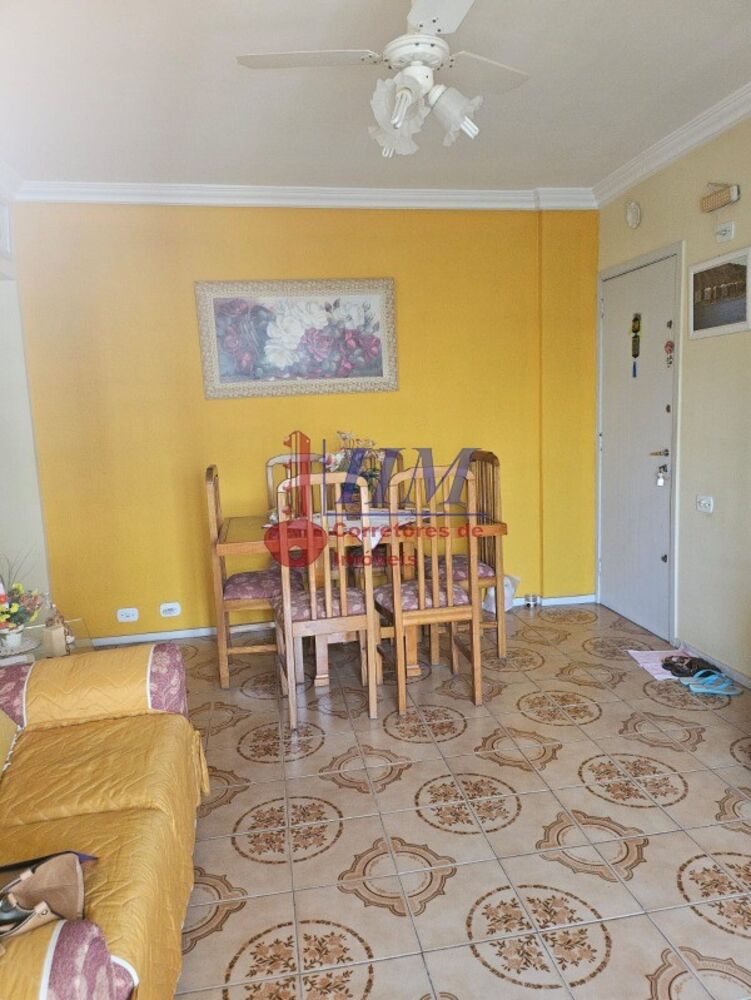Apartamento, 2 quartos, 70 m² - Foto 7