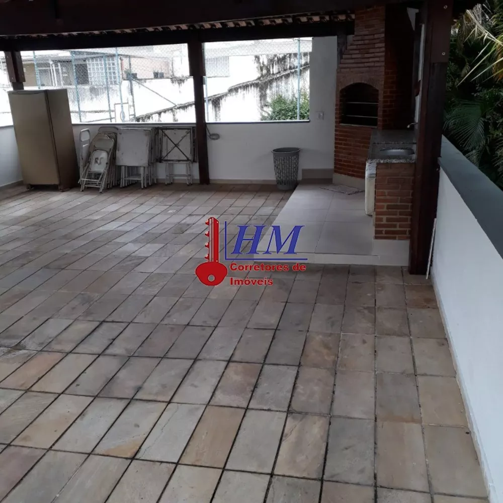 Apartamento, 2 quartos, 90 m² - Foto 23