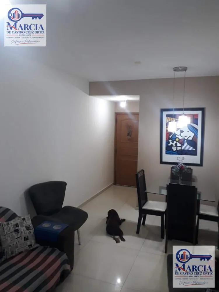 Apartamento, 2 quartos, 88 m² - Foto 39