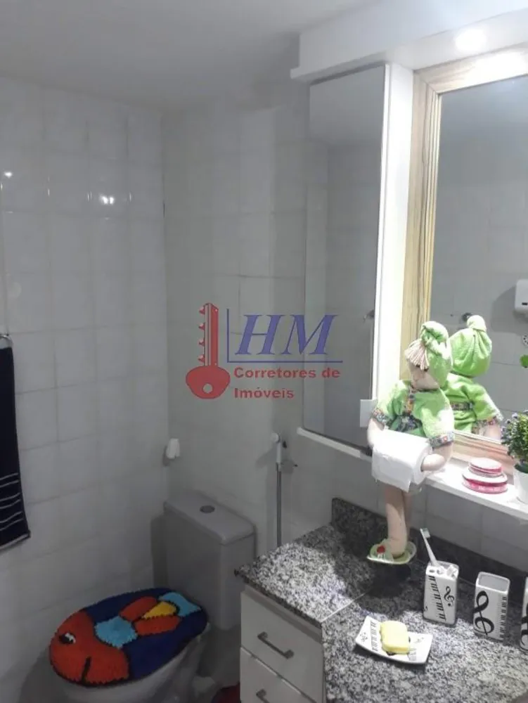 Apartamento, 2 quartos, 88 m² - Foto 69