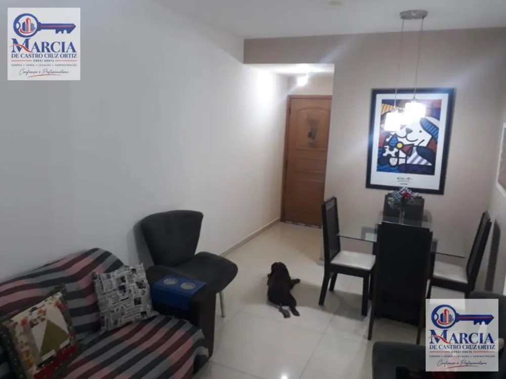 Apartamento, 2 quartos, 88 m² - Foto 35