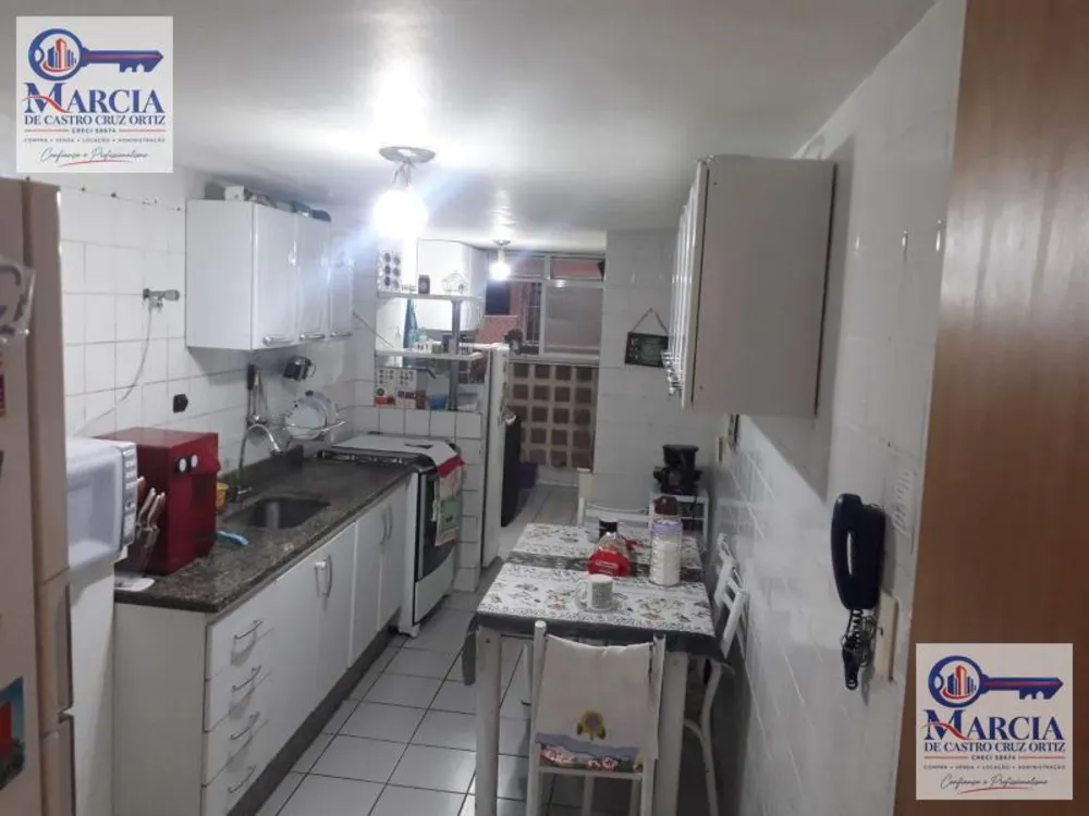 Apartamento, 2 quartos, 88 m² - Foto 58