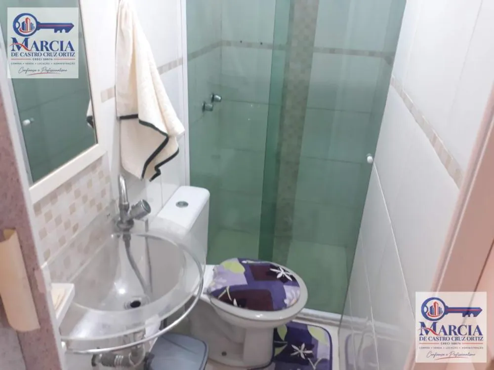 Apartamento, 2 quartos, 88 m² - Foto 72