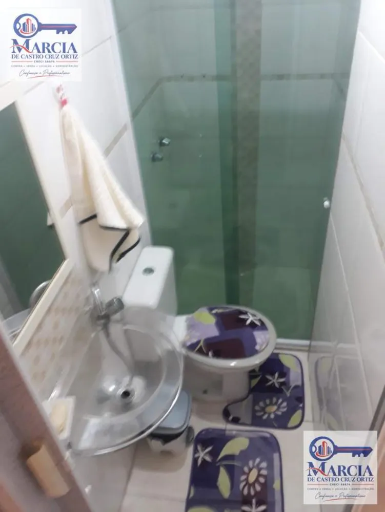 Apartamento, 2 quartos, 88 m² - Foto 74
