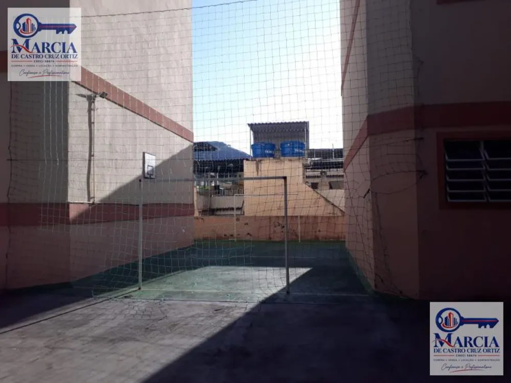 Apartamento, 2 quartos, 88 m² - Foto 20