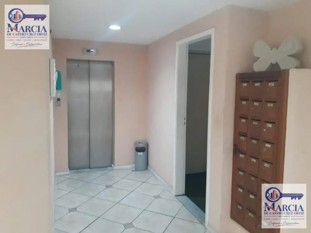 Apartamento, 2 quartos, 88 m² - Foto 9