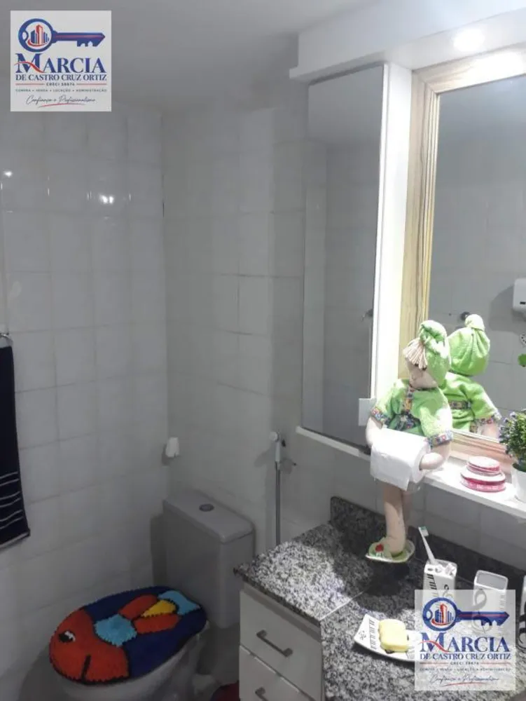 Apartamento, 2 quartos, 88 m² - Foto 70