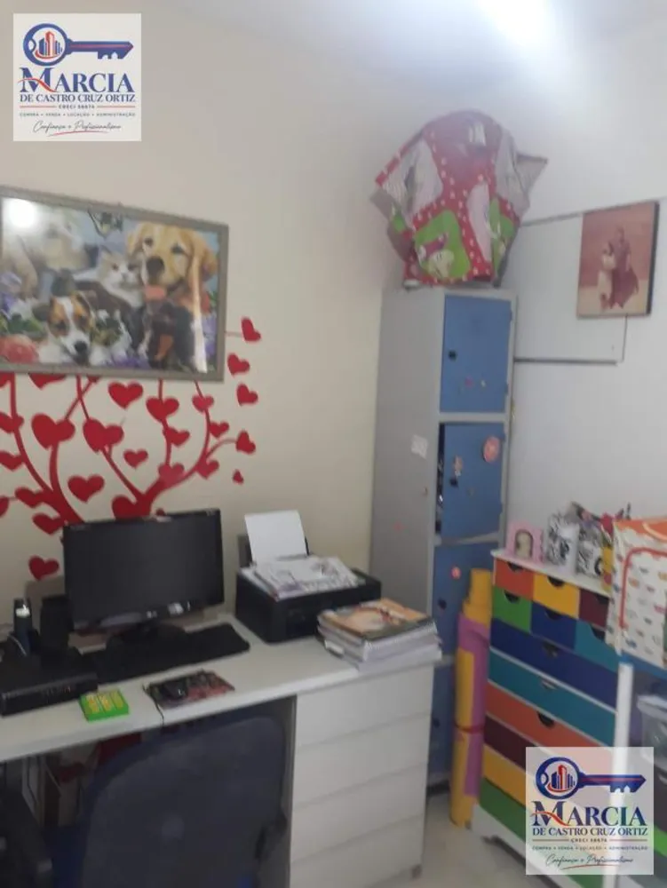 Apartamento, 2 quartos, 88 m² - Foto 54