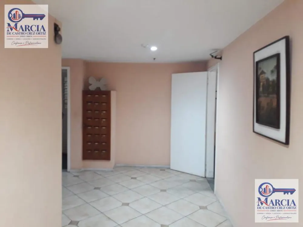 Apartamento, 2 quartos, 88 m² - Foto 12