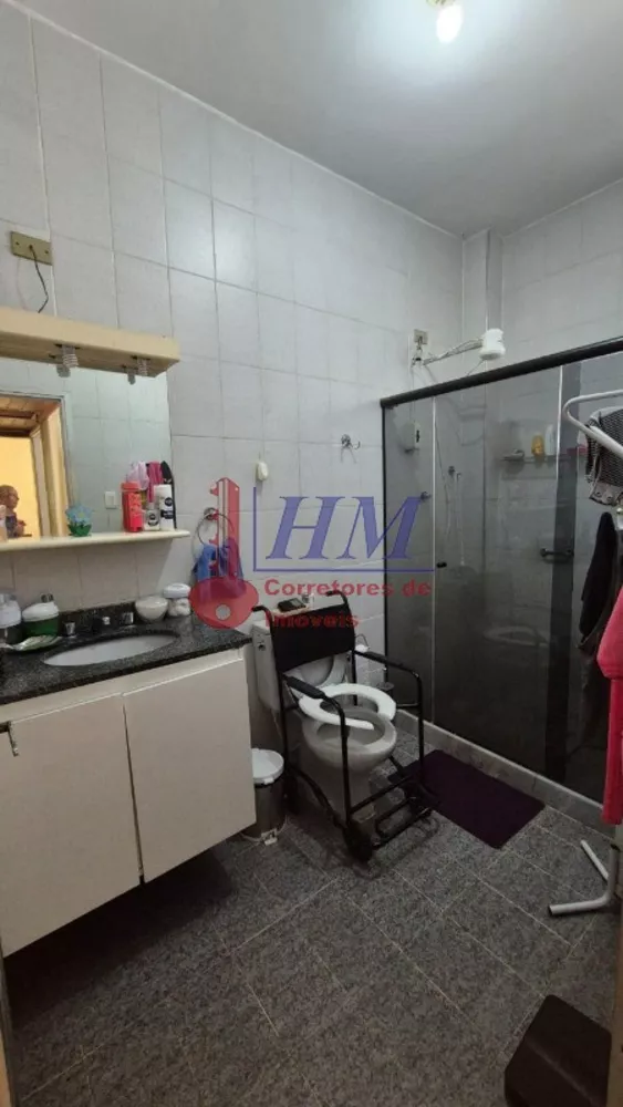 Apartamento, 2 quartos, 70 m² - Foto 18