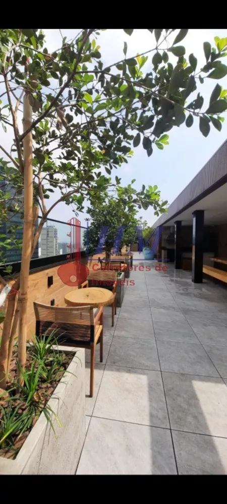 Apartamento, 1 quarto, 30 m² - Foto 24