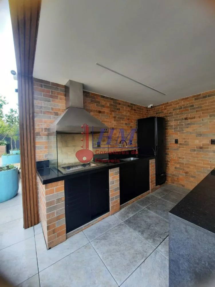 Apartamento, 1 quarto, 30 m² - Foto 22
