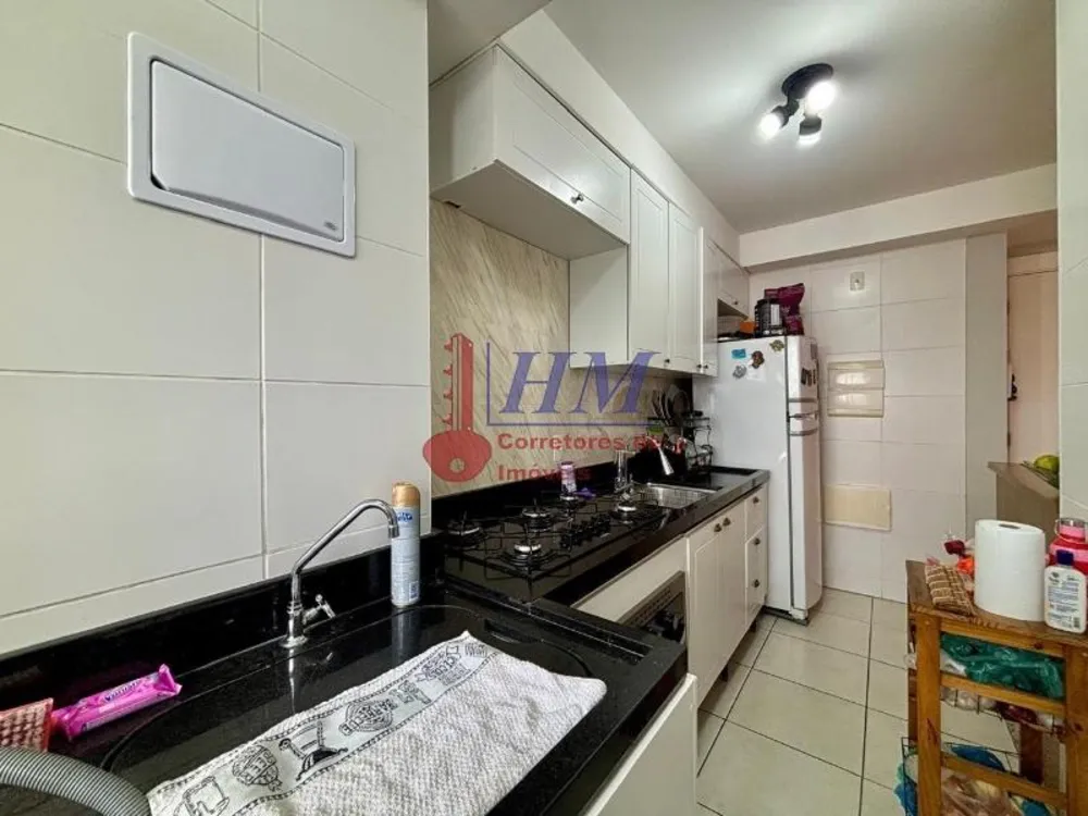 Apartamento, 1 quarto, 46 m² - Foto 12