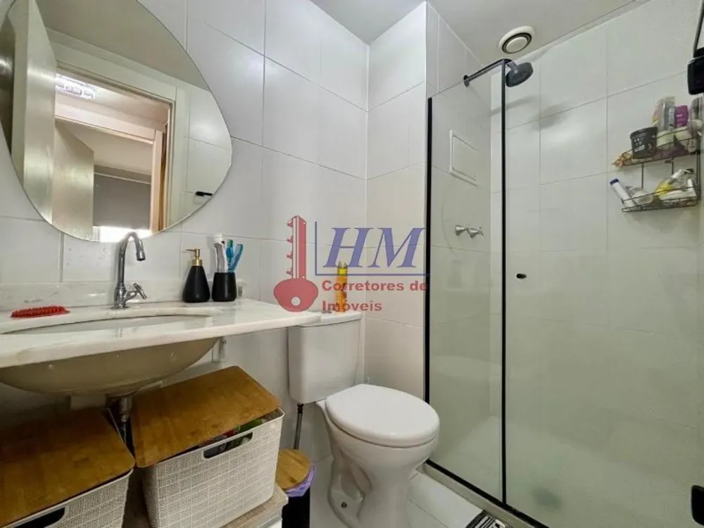 Apartamento, 1 quarto, 46 m² - Foto 18