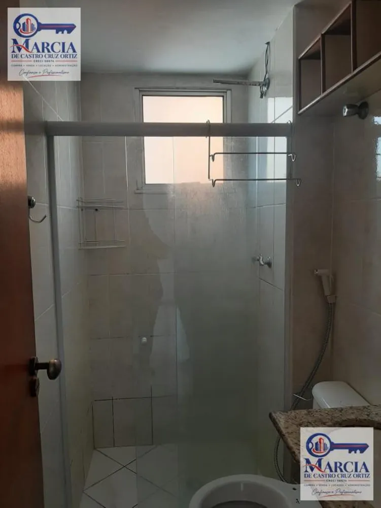 Apartamento, 2 quartos, 55 m² - Foto 41
