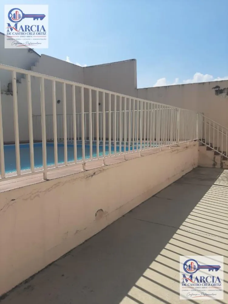 Apartamento, 2 quartos, 55 m² - Foto 14