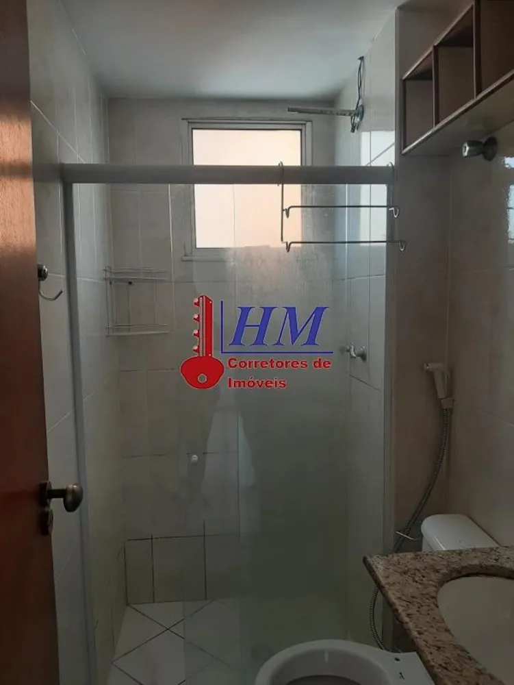 Apartamento, 2 quartos, 55 m² - Foto 42