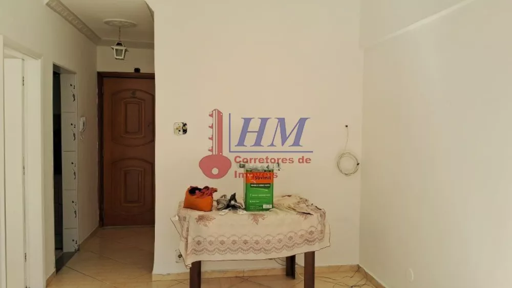 Apartamento, 1 quarto, 51 m² - Foto 1