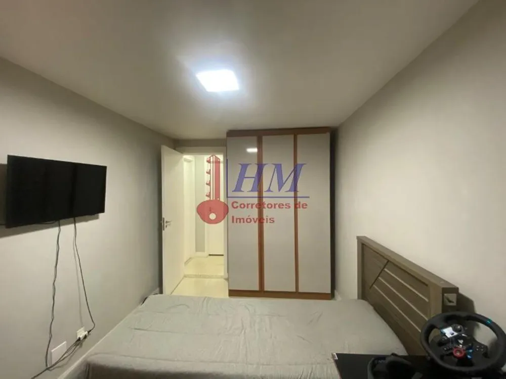 Apartamento, 2 quartos, 65 m² - Foto 22